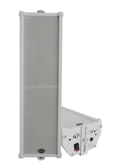 Active-Sound-Column-Add-subwoofer-H-501 Active Sound Column Add (subwoofer) H-501 - Image 1