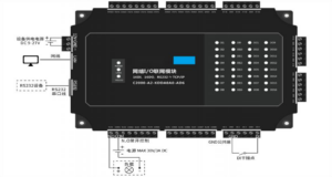 Alarm Gateway YD-C2000-A2 - Image 2
