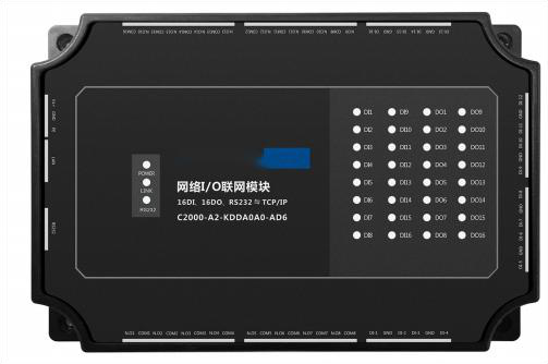 Alarm Gateway YD-C2000-A2 Alarm Gateway YD-C2000-A2 - Image 1