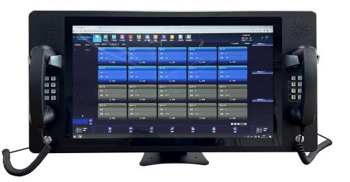 All-in-one dispatch console Yd-tj01 All-in-one dispatch console Yd-tj01 - Image 1