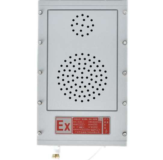 Explosion-proof horn speaker column model YD-650-01AC120V Explosion-proof horn speaker column model YD-650-01AC120V - Image 1