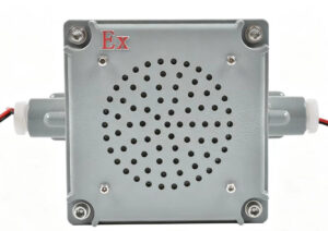 Explosion-proof horn speaker model YD-506 AC120V - Image 2
