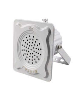 Explosion-proof wall-mounted/ceiling speaker YD-506 AC120V - Image 2