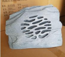 FS305 FS305 - Image 1