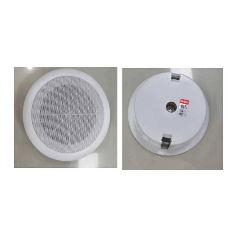 (Fire Ceiling) YD-802 (Fire Ceiling) YD-802 - Image 1