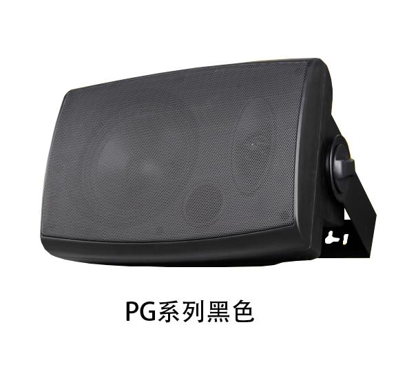 Fixed-Resistor-Speaker-Secondary-Speaker-PG-4 Fixed Resistor Speaker (Secondary Speaker) PG-4 - Image 1