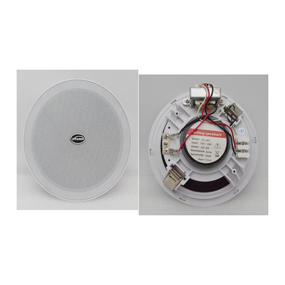 HT-6.5 Narrow Edge HT-6.5 Narrow Edge - Image 1
