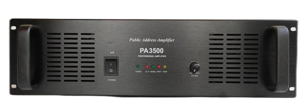 Pure rear-stage power amplifier PA3500 Pure rear-stage power amplifier PA3500 - Image 1
