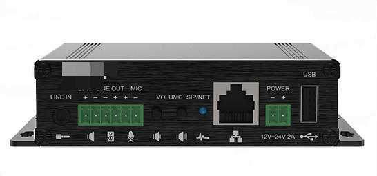 Radio Gateway YD-PA3 Radio Gateway YD-PA3 - Image 1