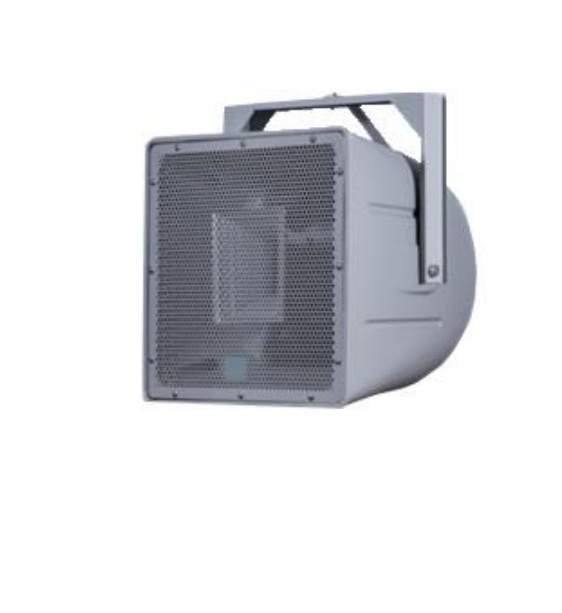 Remote-Outdoor-Large-Horn-Speaker-S-15D-L-1.jpg Remote Outdoor Large Horn Speaker S-15D-L - Image 1