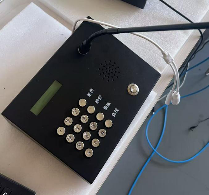 SIP Gooseneck Mic Intercom Terminal Yd-ejm SIP Gooseneck Mic Intercom Terminal Yd-ejm - Image 1