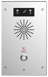 SIP intercom visual terminal YD-11SV SIP intercom visual terminal YD-11SV - Image 1