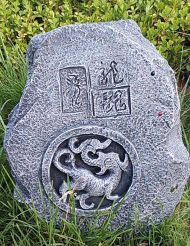 TS-004-1 TS-004 - Image 1