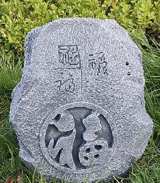 TS一002Solar-powered speaker TS一002Solar-powered speaker - Image 1
